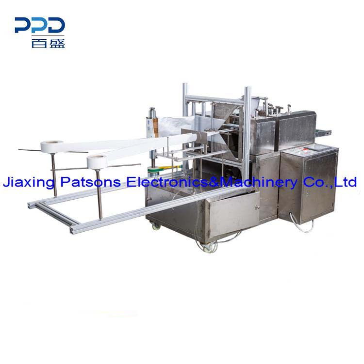 Fully Auto 2 Lanes Two Folded Alcohol Prep Pad Packaging Machine, 