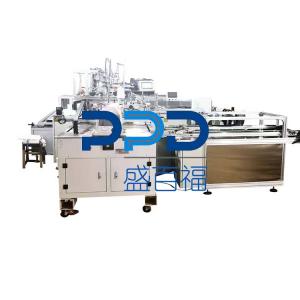 Automatic Abdominal Gauze Pad Machine