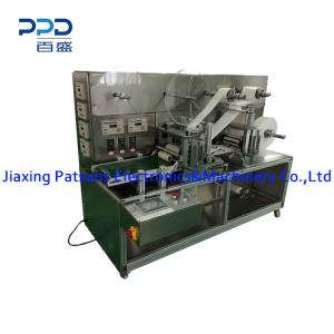 Automatic Medical Dressing Patch Forming Machine