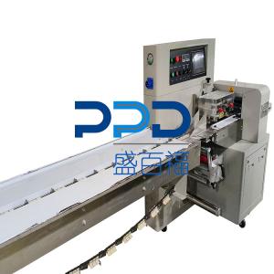 Beauty Set Pillow Packaging Machine