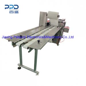Four Side Seal Medical Scissors Packaging Machine