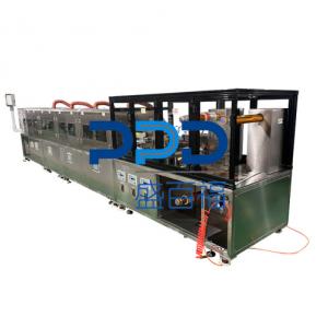 ODF Vitamin Oral Film Coating Packaging Machine